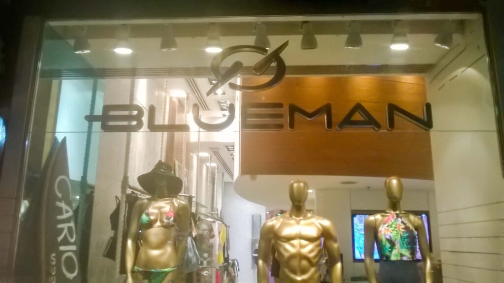 Letras de aço inox 304 escovado para lojas de roupas moda praia @BluemanBrasil