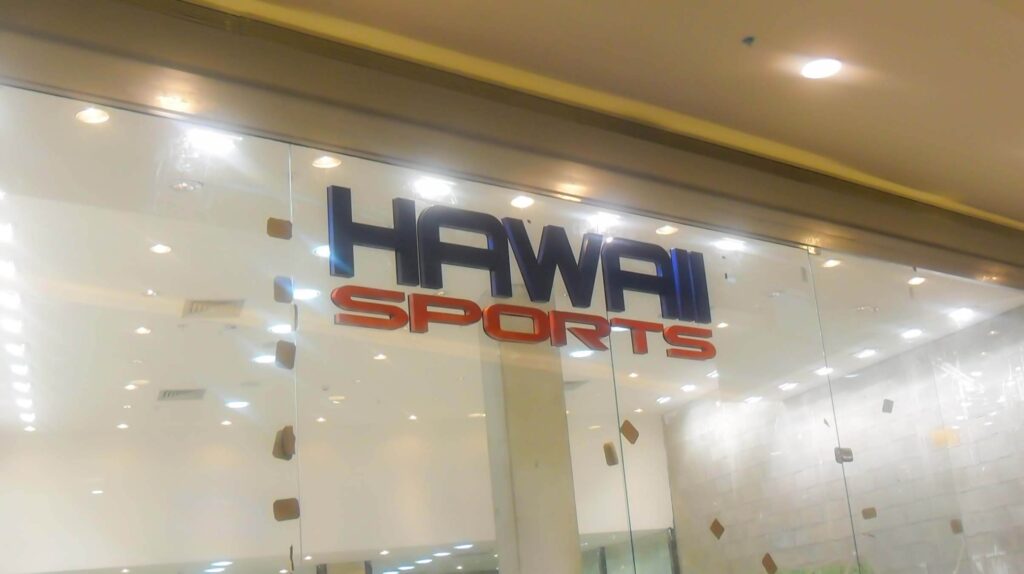 Letras de chapa galvanizada pintada: Hawai Sports